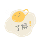 ママ友向けおしゃれスタンプ仲良し編（個別スタンプ：3）