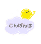 ママ友向けおしゃれスタンプ仲良し編（個別スタンプ：7）