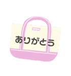 ママ友向けおしゃれスタンプ仲良し編（個別スタンプ：9）