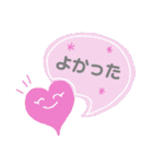 ママ友向けおしゃれスタンプ仲良し編（個別スタンプ：11）