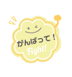 ママ友向けおしゃれスタンプ仲良し編（個別スタンプ：13）