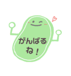 ママ友向けおしゃれスタンプ仲良し編（個別スタンプ：14）