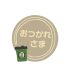 ママ友向けおしゃれスタンプ仲良し編（個別スタンプ：15）