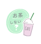 ママ友向けおしゃれスタンプ仲良し編（個別スタンプ：22）