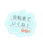 ママ友向けおしゃれスタンプ仲良し編（個別スタンプ：24）