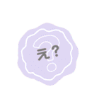 ママ友向けおしゃれスタンプ仲良し編（個別スタンプ：26）