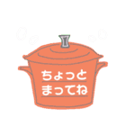 ママ友向けおしゃれスタンプ仲良し編（個別スタンプ：27）