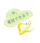 ママ友向けおしゃれスタンプ仲良し編（個別スタンプ：28）