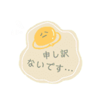 ママ友向けおしゃれスタンプ仲良し編（個別スタンプ：29）