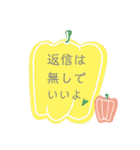 ママ友向けおしゃれスタンプ仲良し編（個別スタンプ：31）