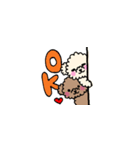 愛するトイプ（個別スタンプ：2）