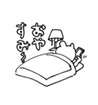 鼻高くまちゃんのスタンプ〜基本会話編1〜（個別スタンプ：7）
