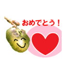 おもしろチャノミ（茶の実）（個別スタンプ：1）