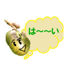 おもしろチャノミ（茶の実）（個別スタンプ：3）