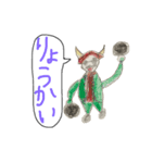 とーまコラボ（個別スタンプ：3）