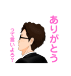 福岡県人会①（個別スタンプ：1）