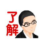 福岡県人会①（個別スタンプ：4）