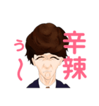 福岡県人会①（個別スタンプ：7）