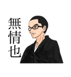 福岡県人会①（個別スタンプ：16）