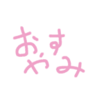 ゆる〜い文字スタンプ（個別スタンプ：3）