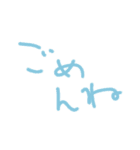ゆる〜い文字スタンプ（個別スタンプ：15）