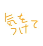 ゆる〜い文字スタンプ（個別スタンプ：32）