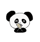 パンだ。（個別スタンプ：4）