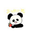 パンだ。（個別スタンプ：6）