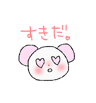 パンだ。（個別スタンプ：14）