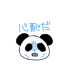パンだ。（個別スタンプ：15）