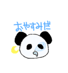 パンだ。（個別スタンプ：16）
