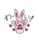 うさぎ。なの（個別スタンプ：4）