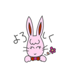 うさぎ。なの（個別スタンプ：9）