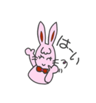 うさぎ。なの（個別スタンプ：10）