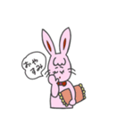 うさぎ。なの（個別スタンプ：14）