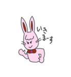 うさぎ。なの（個別スタンプ：17）