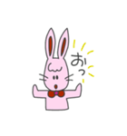 うさぎ。なの（個別スタンプ：19）