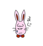 うさぎ。なの（個別スタンプ：20）