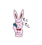 うさぎ。なの（個別スタンプ：21）