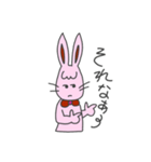 うさぎ。なの（個別スタンプ：22）
