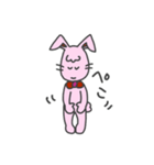 うさぎ。なの（個別スタンプ：27）