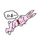うさぎ。なの（個別スタンプ：28）