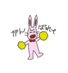 うさぎ。なの（個別スタンプ：30）