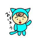 ねこかぶりもん（個別スタンプ：1）