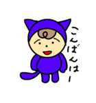 ねこかぶりもん（個別スタンプ：3）