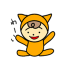 ねこかぶりもん（個別スタンプ：4）