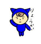 ねこかぶりもん（個別スタンプ：5）