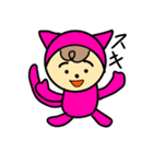 ねこかぶりもん（個別スタンプ：7）