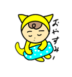 ねこかぶりもん（個別スタンプ：9）