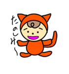 ねこかぶりもん（個別スタンプ：10）